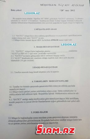 Arif Əsgərovun baldızı və bacanağı ondan prezidentə şikayət etdi – MƏTN Arif Əsgərovun baldızı və bacanağı ondan prezidentə şikayət etdi – MƏTN