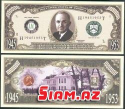 ABŞ-ı idarə edən GİZLİ İSLAM TƏŞKİLATI – FOTOLAR ABŞ-ı idarə edən GİZLİ İSLAM TƏŞKİLATI – FOTOLAR