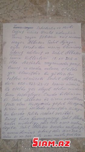 Arzu Rəhimovun idarəsində qalmaqal- "Başımdan ölümcül zərbə almışam" Arzu Rəhimovun idarəsində qalmaqal- "Başımdan ölümcül zərbə almışam"