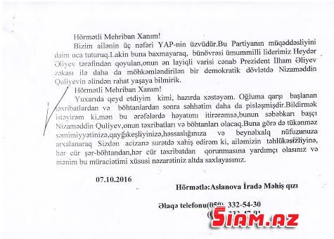 Nizaməddin Quliyev bir ananın ölümünə baiskar oldu - TƏFSİLAT Nizaməddin Quliyev bir ananın ölümünə baiskar oldu - TƏFSİLAT