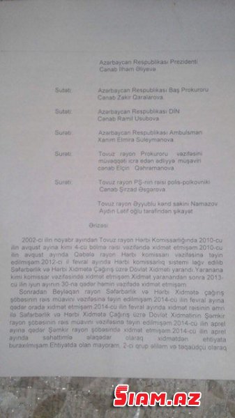 Arzu Rəhimovun idarəsində qalmaqal- "Başımdan ölümcül zərbə almışam" Arzu Rəhimovun idarəsində qalmaqal- "Başımdan ölümcül zərbə almışam"