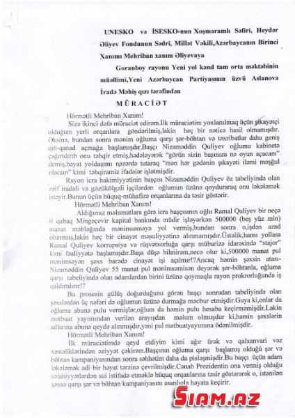 Nizaməddin Quliyev bir ananın ölümünə baiskar oldu - TƏFSİLAT Nizaməddin Quliyev bir ananın ölümünə baiskar oldu - TƏFSİLAT