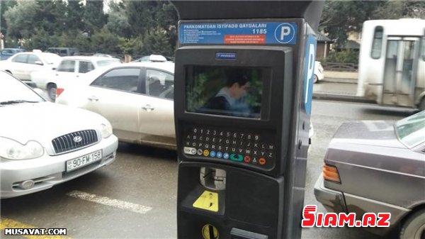 Bakıda parkomat xaosu: "Dünyanın heç bir yerində belə hal yoxdur" - REPORTAJ, FOTOLAR Bakıda parkomat xaosu: "Dünyanın heç bir yerində belə hal yoxdur" - REPORTAJ, FOTOLAR