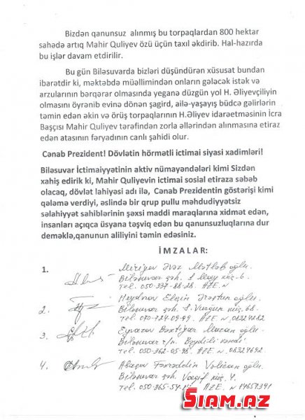İcra başçısından şok sözlər: “Arxamda oliqarx-məmurlar dayanır” İcra başçısından şok sözlər: “Arxamda oliqarx-məmurlar dayanır”
