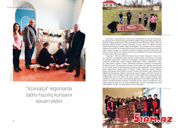 “Azərbaycan xalçaları” jurnalının 21-ci sayı nəşr olunub “Azərbaycan xalçaları” jurnalının 21-ci sayı nəşr olunub