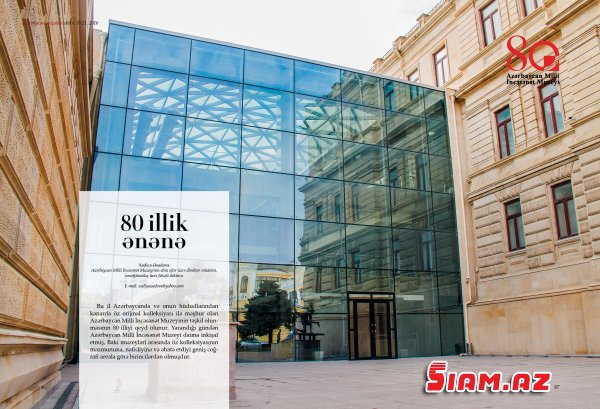 “Azərbaycan xalçaları” jurnalının 21-ci sayı nəşr olunub “Azərbaycan xalçaları” jurnalının 21-ci sayı nəşr olunub