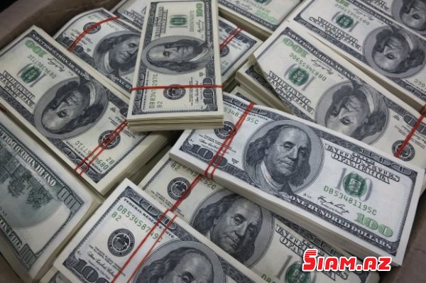 “Maqnit” şəbəkəsinin 9 mağazası niyə bağlandı “Maqnit” şəbəkəsinin 9 mağazası niyə bağlandı