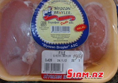 Broylerlərdən xalqa ağır zərbə- MÜDHİŞ İŞBİRLİYİ Broylerlərdən xalqa ağır zərbə- MÜDHİŞ İŞBİRLİYİ