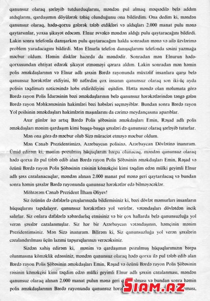 Bərdə polisinə şok ittihamlar: “2 AYDA 80 NƏFƏRİ ŞƏRLƏDİLƏR” Bərdə polisinə şok ittihamlar: “2 AYDA 80 NƏFƏRİ ŞƏRLƏDİLƏR”