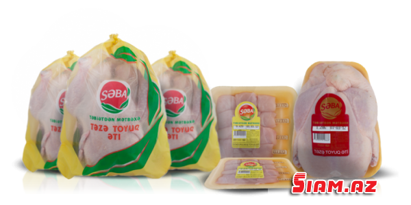 Broylerlərdən xalqa ağır zərbə- MÜDHİŞ İŞBİRLİYİ Broylerlərdən xalqa ağır zərbə- MÜDHİŞ İŞBİRLİYİ