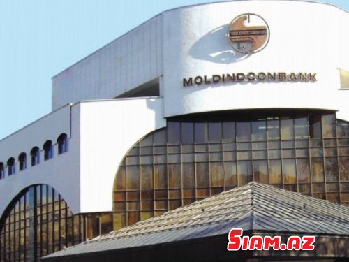 Kasıb ölkə üzərindən “yuyulan” 21 milyard dollar… Kasıb ölkə üzərindən “yuyulan” 21 milyard dollar…