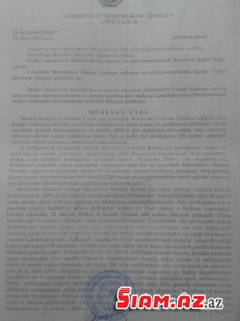 ŞOK OLAY: Lənkəran ŞPİ-nin keçmiş yol polis şöbəsinin rəisi övladından imtina edə bilmədi ŞOK OLAY: Lənkəran ŞPİ-nin keçmiş yol polis şöbəsinin rəisi övladından imtina edə bilmədi