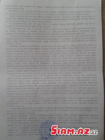 ŞOK OLAY: Lənkəran ŞPİ-nin keçmiş yol polis şöbəsinin rəisi övladından imtina edə bilmədi ŞOK OLAY: Lənkəran ŞPİ-nin keçmiş yol polis şöbəsinin rəisi övladından imtina edə bilmədi