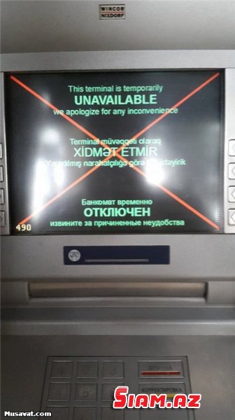 Rayonlarda bankomat dərdi – insanlar gecə saat 4-də belə pul çıxara bilmirlər... Rayonlarda bankomat dərdi – insanlar gecə saat 4-də belə pul çıxara bilmirlər...