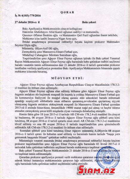 Mülki işi cinayət işinə necə çevrildi? - müstəntiq Asif Əliyevin etirafı, vətəndaşa tələ və naməlum himayəçi – ŞOK DETALLAR Mülki işi cinayət işinə necə çevrildi? - müstəntiq Asif Əliyevin etirafı, vətəndaşa tələ və naməlum himayəçi – ŞOK DETALLAR