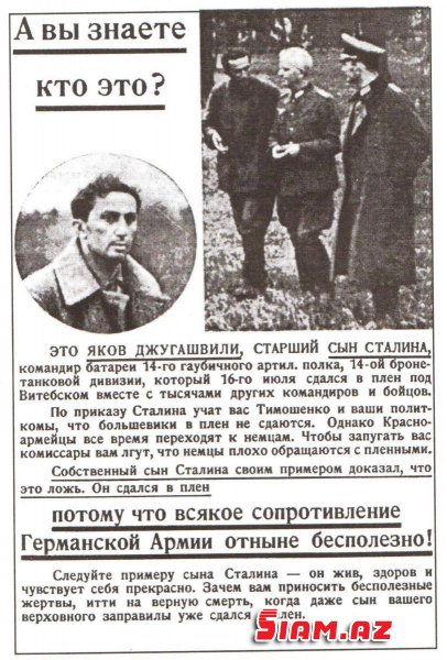 Stalinin əsir düşən oğlu Yakov Cuqaşvili — Səddam Hüseynin atasıdırmı? Stalinin əsir düşən oğlu Yakov Cuqaşvili — Səddam Hüseynin atasıdırmı?