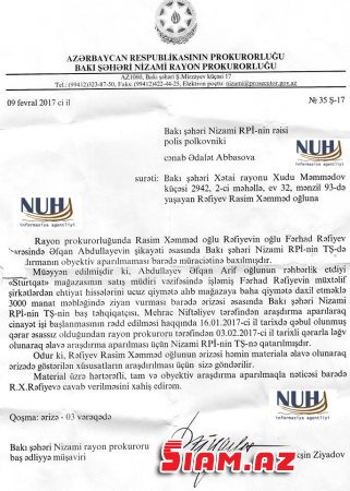  Nəriman Əliyevin qohumunun 300 000 aldığını təsdiqləyən sənəd ortaya çıxdı - FAKT Nəriman Əliyevin qohumunun 300 000 aldığını təsdiqləyən sənəd ortaya çıxdı - FAKT