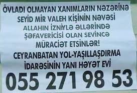 Şəmkirdə azyaşlı qızı dərmanla yuxuya verib təcavüz etdi - "Molla", "Seyid" rüsvayçılığı... + FOTO