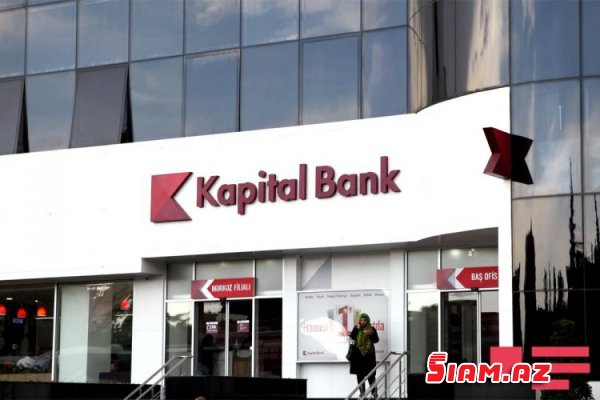 BEYNƏLXALQ BANKDAKI İKİNCİ “ZƏLZƏLƏ”NİN PƏRDƏARXASI - Şərifov Məmmədovu niyə qoruya bilməmişdi? BEYNƏLXALQ BANKDAKI İKİNCİ “ZƏLZƏLƏ”NİN PƏRDƏARXASI - Şərifov Məmmədovu niyə qoruya bilməmişdi?