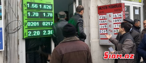 “EXCHANGE”lərin BƏRPASI:daldan atılan daş - Bu səhvə görə kim cavab verməlidir? “EXCHANGE”lərin BƏRPASI:daldan atılan daş - Bu səhvə görə kim cavab verməlidir?