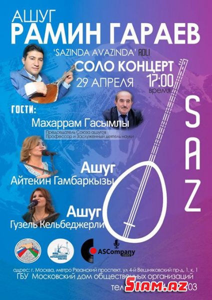 "Sədr Moskvada ruslara konsert verməyə gedir, goranboylu aşığınsa gücü ancaq it toyunda oxumağa çatır" — QALMAQAL - FOTO "Sədr Moskvada ruslara konsert verməyə gedir, goranboylu aşığınsa gücü ancaq it toyunda oxumağa çatır" — QALMAQAL - FOTO