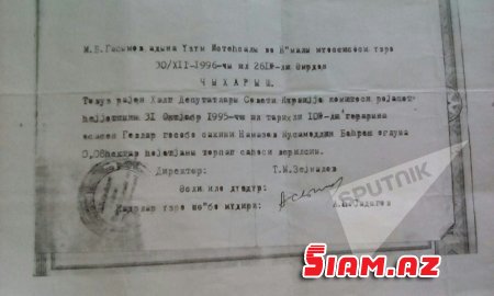 Tovuzda torpaq qalmaqalı... - ŞİKAYƏT Tovuzda torpaq qalmaqalı... - ŞİKAYƏT