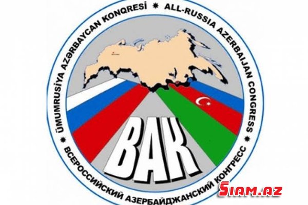Polad Bülbüloğlu səfir postundan geri çağırılır - təfsilat Polad Bülbüloğlu səfir postundan geri çağırılır - təfsilat