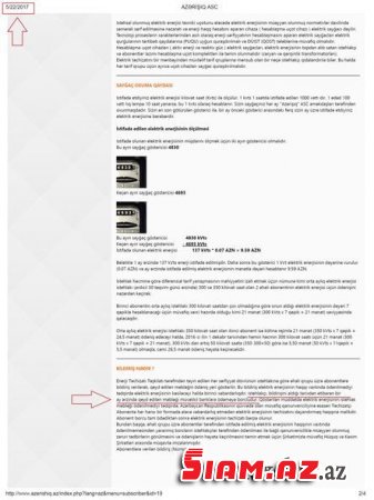 "Azərişıq" yüz minlərlə abunəçini necə aldadır? – ARAŞDIRMA "Azərişıq" yüz minlərlə abunəçini necə aldadır? – ARAŞDIRMA