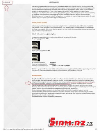 "Azərişıq" yüz minlərlə abunəçini necə aldadır? – ARAŞDIRMA "Azərişıq" yüz minlərlə abunəçini necə aldadır? – ARAŞDIRMA