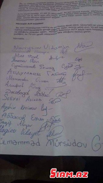 “AzTV sədri ya FATO-çularla yola davam etməli, ya da AzTv-nin nüfuzunu qorumalıdır” – MÜRACİƏT “AzTV sədri ya FATO-çularla yola davam etməli, ya da AzTv-nin nüfuzunu qorumalıdır” – MÜRACİƏT
