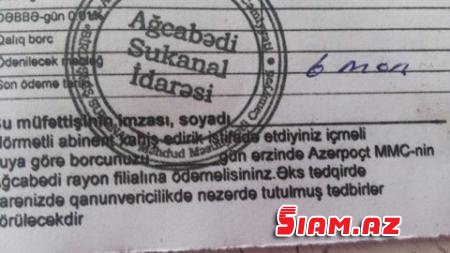 Ağcəbədidə “Kərbəla müsibəti”- “Su götürməyə qoymurlar ...” Ağcəbədidə “Kərbəla müsibəti”- “Su götürməyə qoymurlar ...”