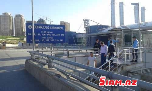 Elton Məmmədovun 80 milyon dollarlıq mülkünün yeni sahibi açıqlandı Elton Məmmədovun 80 milyon dollarlıq mülkünün yeni sahibi açıqlandı