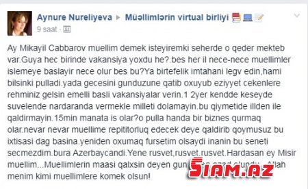 Mikayıl Cabbarova ağır ittihamlar: - "Direktorlar deyir ki, get imtahan ver, sonra rüşvətlə səni işə qəbul edək" Mikayıl Cabbarova ağır ittihamlar: - "Direktorlar deyir ki, get imtahan ver, sonra rüşvətlə səni işə qəbul edək"