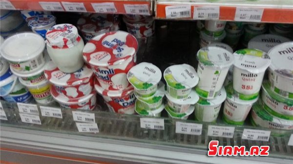 Süd məhsulları adı altında süfrəmizə gələn təhlükə... Süd məhsulları adı altında süfrəmizə gələn təhlükə...