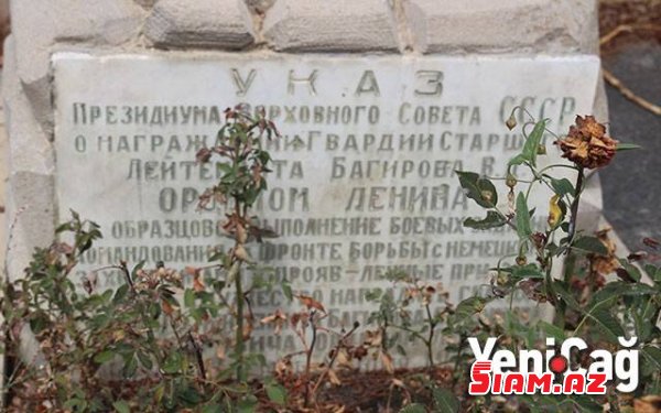 Mircəfər Bağırov qibləsizlər qəbiristanlığında dəfn edildi – OĞLUNUN YANINDA - Fotolar .EKSKLÜZİV Mircəfər Bağırov qibləsizlər qəbiristanlığında dəfn edildi – OĞLUNUN YANINDA - Fotolar .EKSKLÜZİV