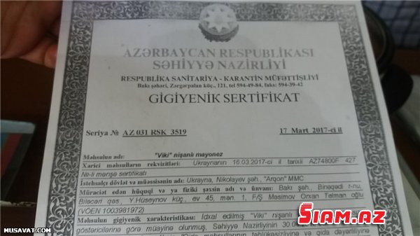 Dönərxanalardan gələn təhlükə: brüzellyoz, qurd xəstəlikləri və xərçəng... - REPORTAJ, FOTOLAR Dönərxanalardan gələn təhlükə: brüzellyoz, qurd xəstəlikləri və xərçəng... - REPORTAJ, FOTOLAR