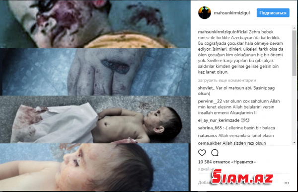 Məşhur türk müğənniləri Zəhradan yazdı, Nadir Qafarzadə qızıllarından…- GERÇƏKLİK Məşhur türk müğənniləri Zəhradan yazdı, Nadir Qafarzadə qızıllarından…- GERÇƏKLİK