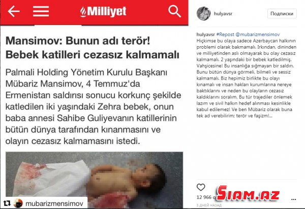 Məşhur türk müğənniləri Zəhradan yazdı, Nadir Qafarzadə qızıllarından…- GERÇƏKLİK Məşhur türk müğənniləri Zəhradan yazdı, Nadir Qafarzadə qızıllarından…- GERÇƏKLİK