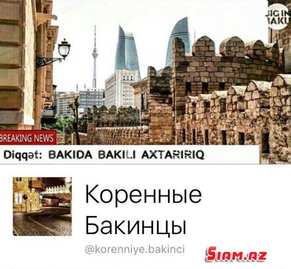 "Bakılı-rayonlu" mübahisəsinin arxasındakı erməni quyruğu göründü - Fotofakt "Bakılı-rayonlu" mübahisəsinin arxasındakı erməni quyruğu göründü - Fotofakt