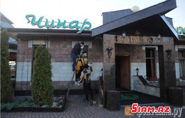 Milyarder “Tülpan İlham”ın düşməni və qruplaşması bütöv cəbbəxana ilə tutuldu Milyarder “Tülpan İlham”ın düşməni və qruplaşması bütöv cəbbəxana ilə tutuldu