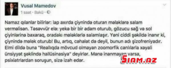 Vüsal Məmmədovun sahiblərindən İlham Əliyevə qarşı aşkar hədə Vüsal Məmmədovun sahiblərindən İlham Əliyevə qarşı aşkar hədə