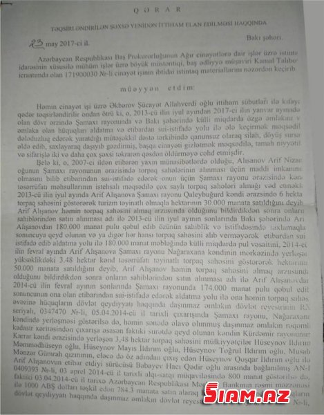 AzTV sədrinin 5 milyon manatlıq özünüifşası AzTV sədrinin 5 milyon manatlıq özünüifşası