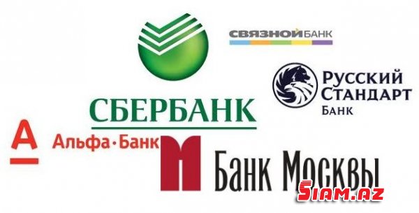 ABŞ sanksiyaları indi də Rusiyanın dövlət banklarını vurur ABŞ sanksiyaları indi də Rusiyanın dövlət banklarını vurur