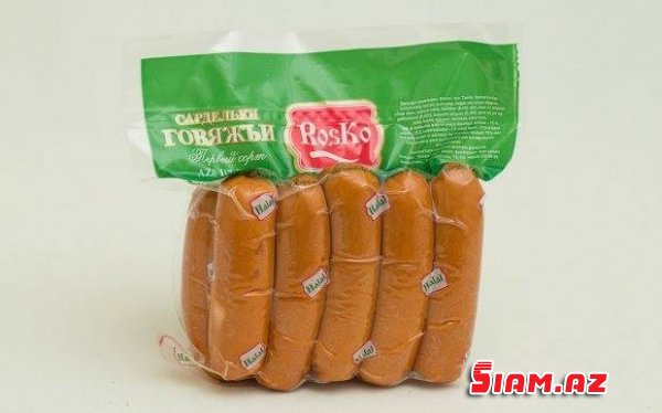 KOMİTƏ SƏDRİ LEŞ ƏTİNDƏN OLAN KOLBASALARDAN DANIŞDI - Fotolar KOMİTƏ SƏDRİ LEŞ ƏTİNDƏN OLAN KOLBASALARDAN DANIŞDI - Fotolar