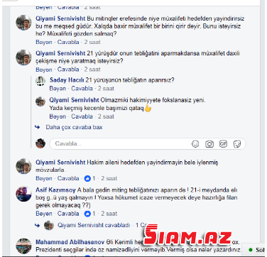Müsavatçılarla cəbhəçilər arasında DAVA — BİR-BİRİNİ TƏHQİR ETDİLƏR Müsavatçılarla cəbhəçilər arasında DAVA — BİR-BİRİNİ TƏHQİR ETDİLƏR