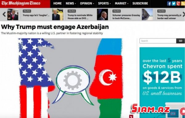 “The Washington Times”: Tramp Azərbaycanla daha sıx əməkdaşlıq etməlidir “The Washington Times”: Tramp Azərbaycanla daha sıx əməkdaşlıq etməlidir