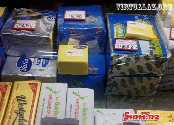 Kərə yağı bahalaşdı, camaat yenidən marqarinə keçir Kərə yağı bahalaşdı, camaat yenidən marqarinə keçir