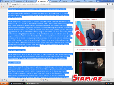 Ağdam Musiqi Kollecindən ölkə təhsilinə zərbə! Ağdam Musiqi Kollecindən ölkə təhsilinə zərbə!