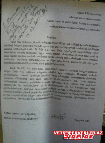 Ağdam rayon Təhsil Şöbəsinin müdirinə qarşı rüşvət iddiası -