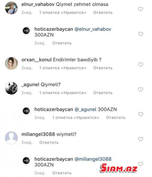 "Hotiç"də şok "endirim": 300 manata satılan ayaqqabı, endirimlə 370 manata "Hotiç"də şok "endirim": 300 manata satılan ayaqqabı, endirimlə 370 manata